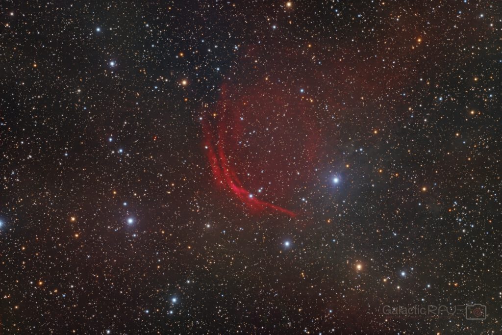 Planetary nebula SH2-176 in Cassiopeia