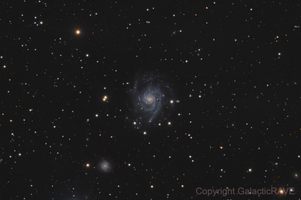 UGC 3574 and UGC 3569