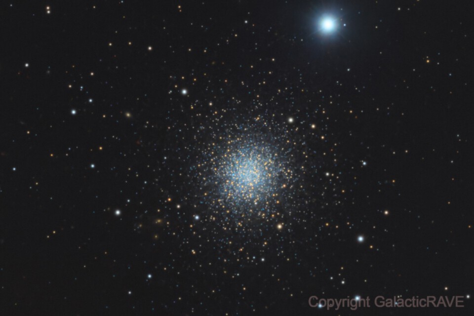 NGC2410 aka Caldwell 25 aka "The Intergalactic Wanderer"