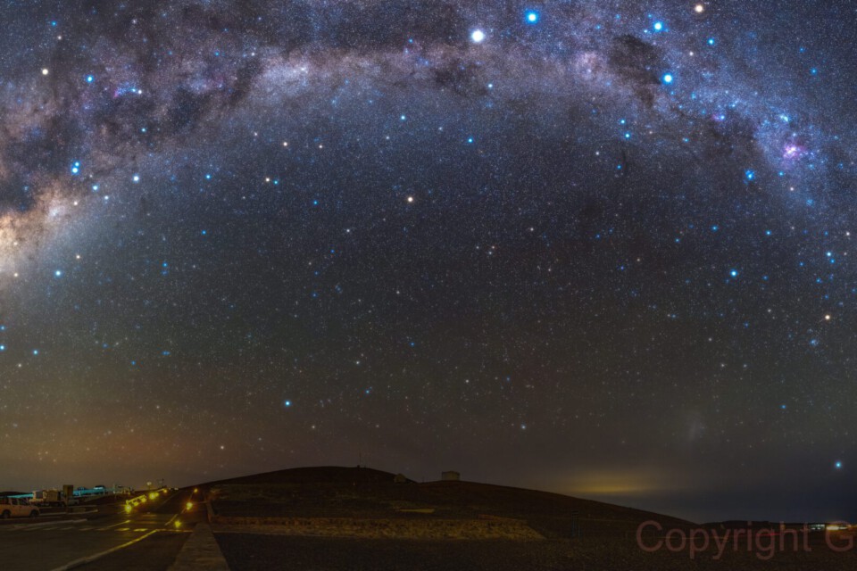 Milky Way Panorama at ESO Cerro Paranal base camp